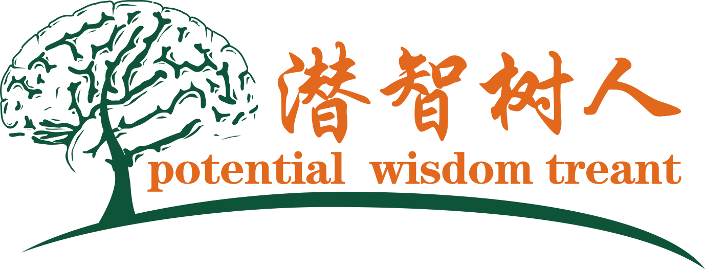 日本女黑屌北京潜智树人教育咨询有限公司